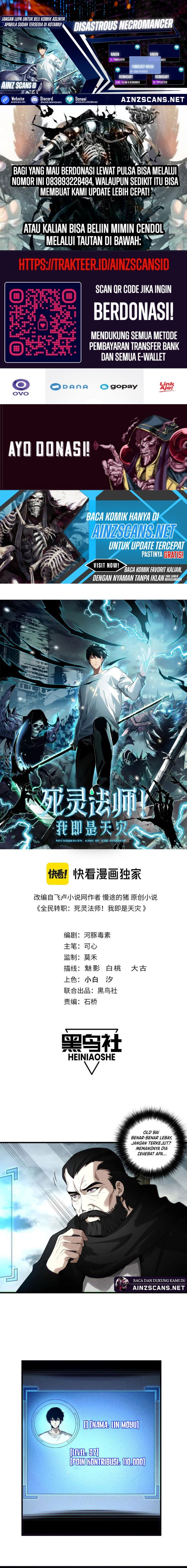Disastrous Necromancer