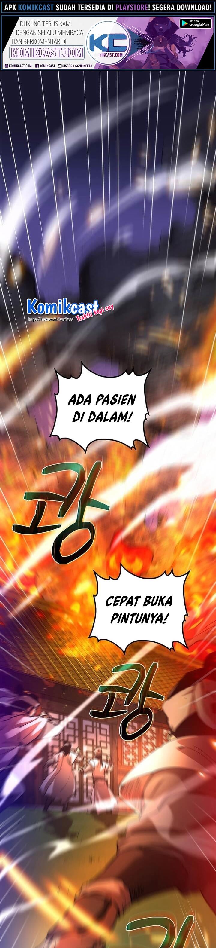 Doctor’s Rebirth