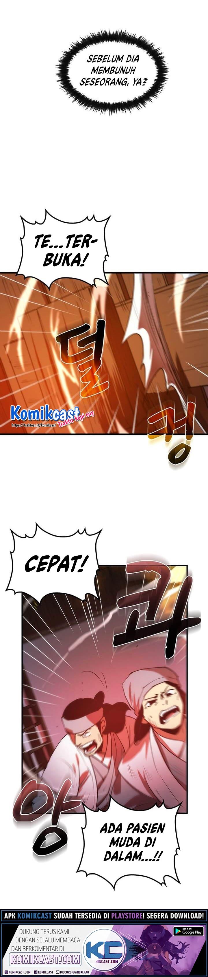 Doctor’s Rebirth