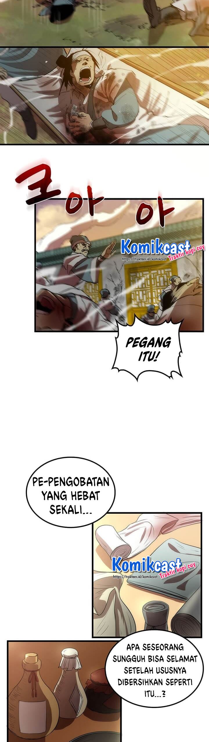 Doctor’s Rebirth