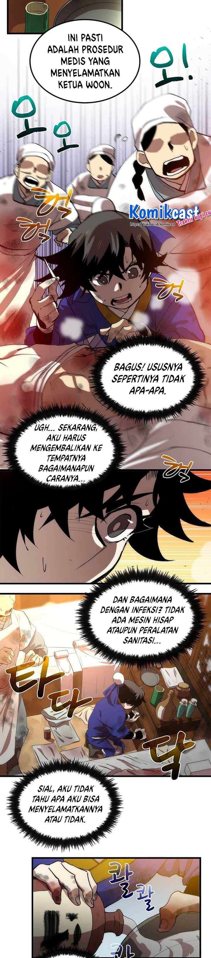 Doctor’s Rebirth
