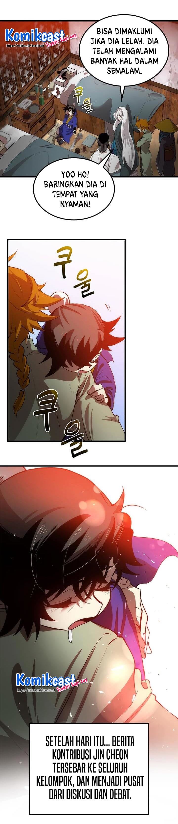 Doctor’s Rebirth