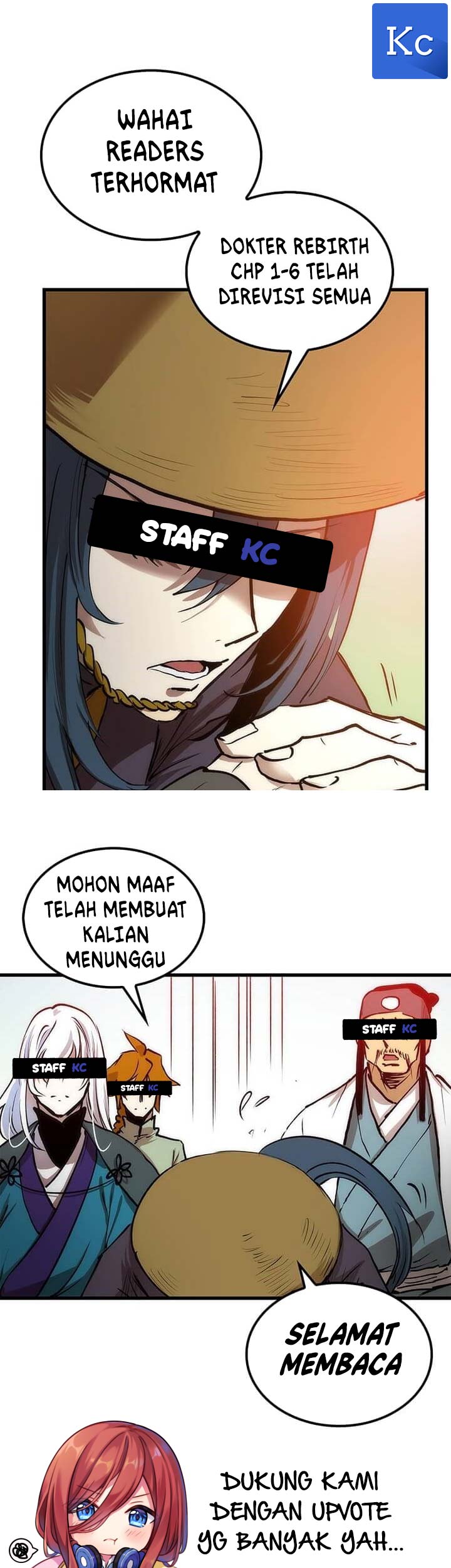 Doctor’s Rebirth