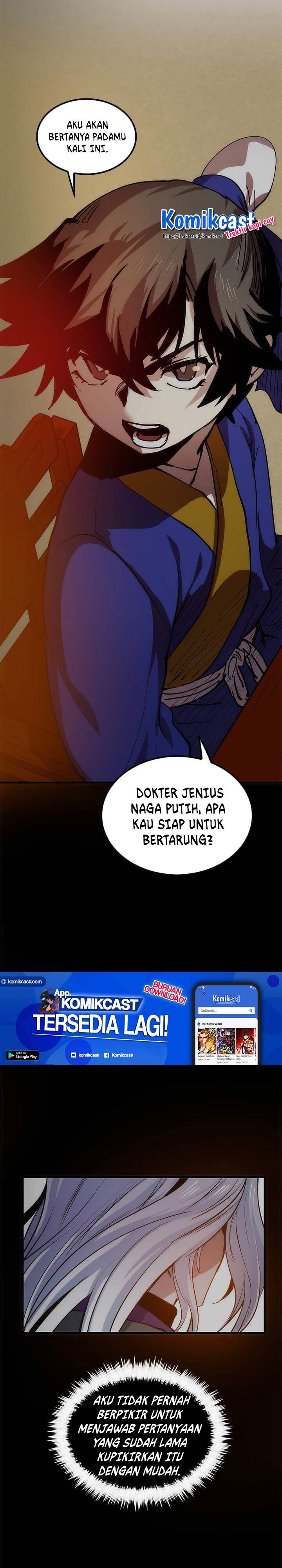Doctor’s Rebirth