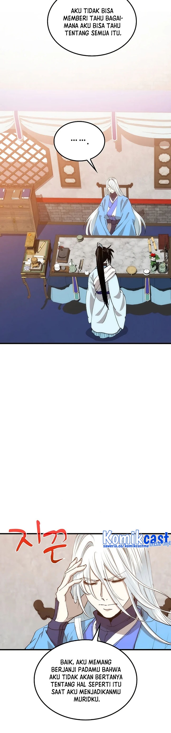 Doctor’s Rebirth