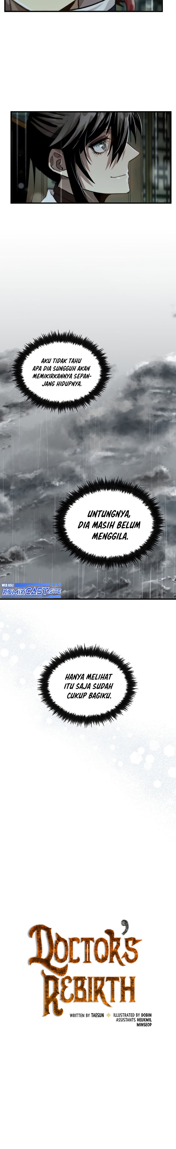 Doctor’s Rebirth