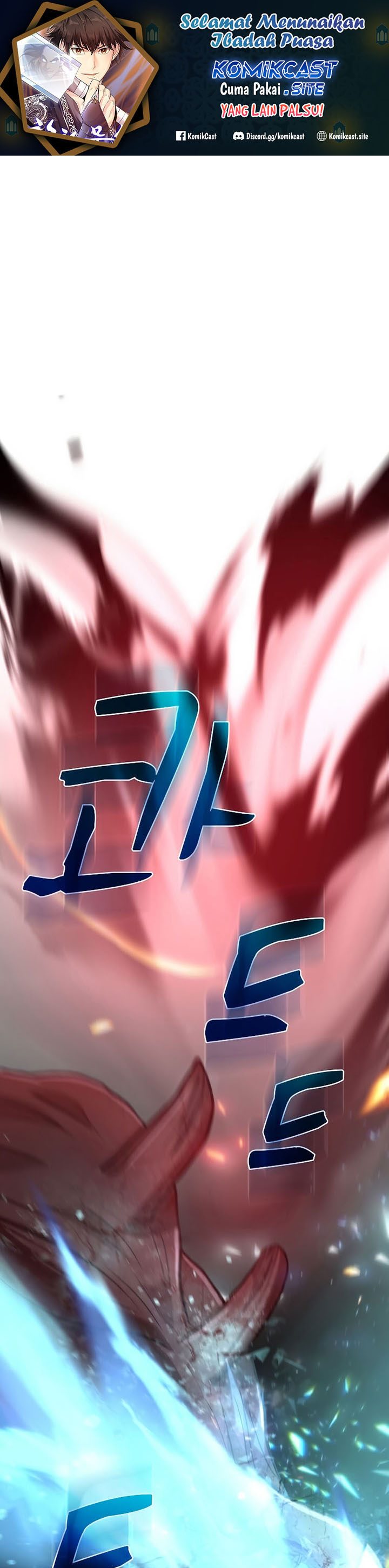 Doctor’s Rebirth
