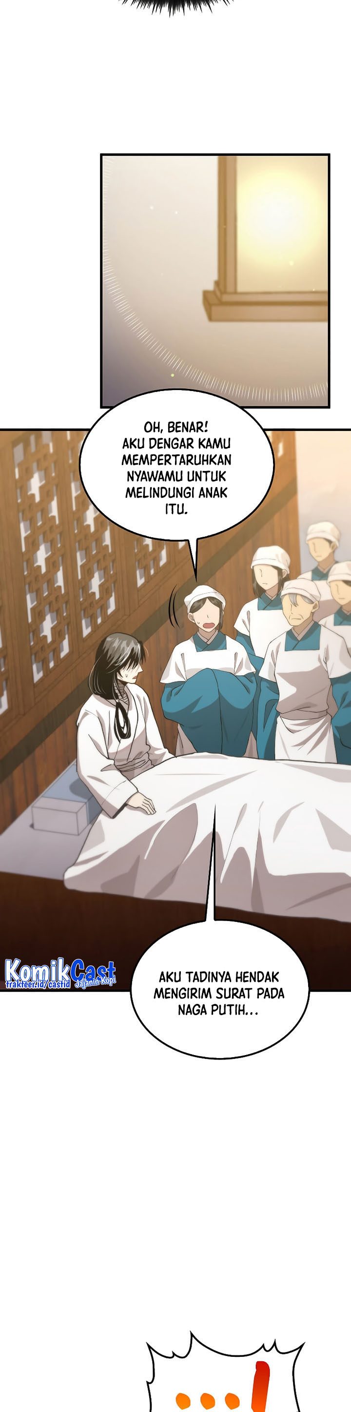Doctor’s Rebirth