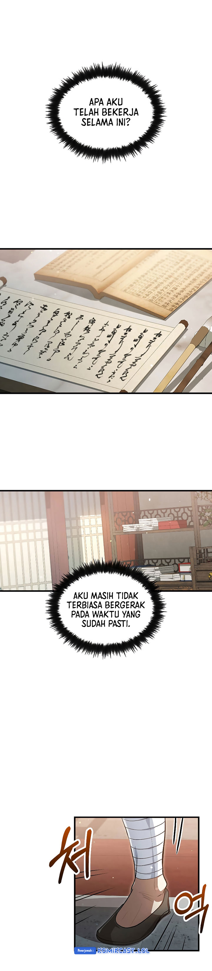 Doctor’s Rebirth