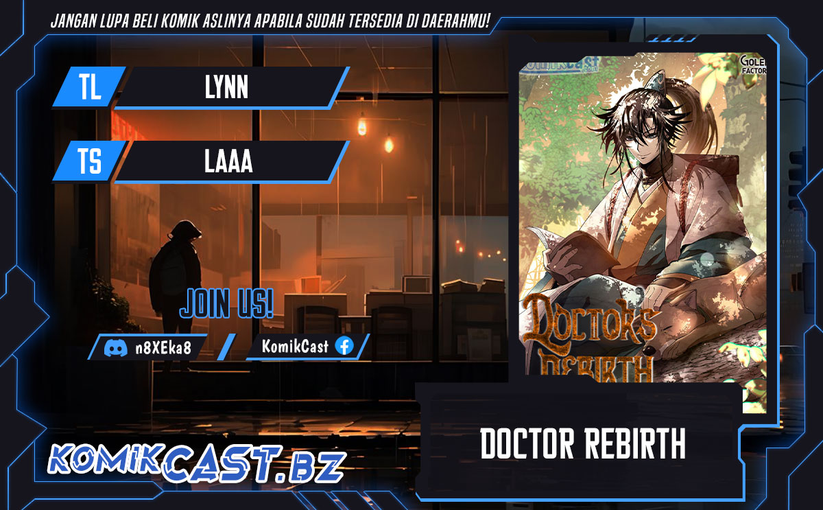 Doctor’s Rebirth Chapter 166