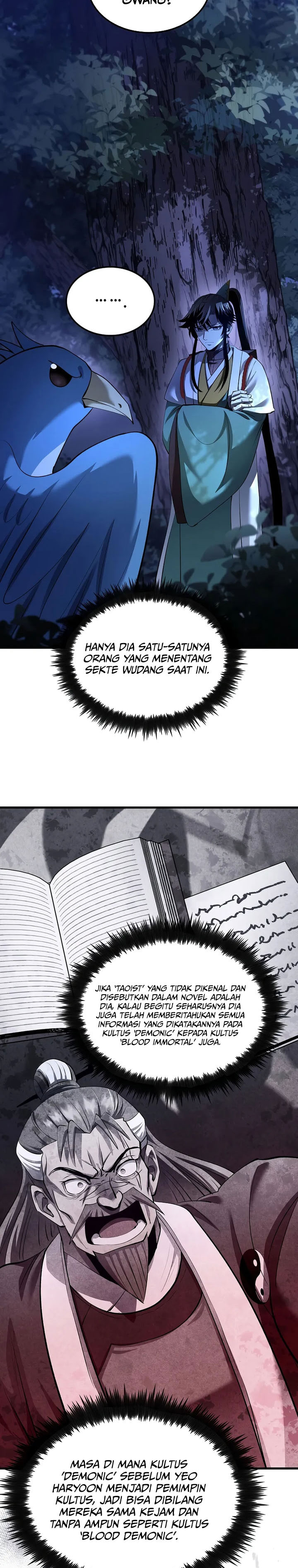 Doctor’s Rebirth