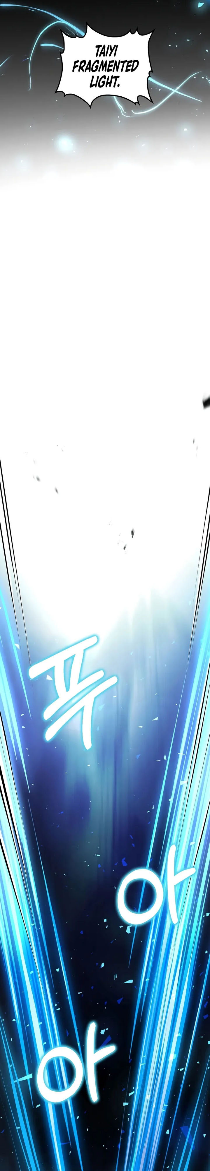 Doctor’s Rebirth