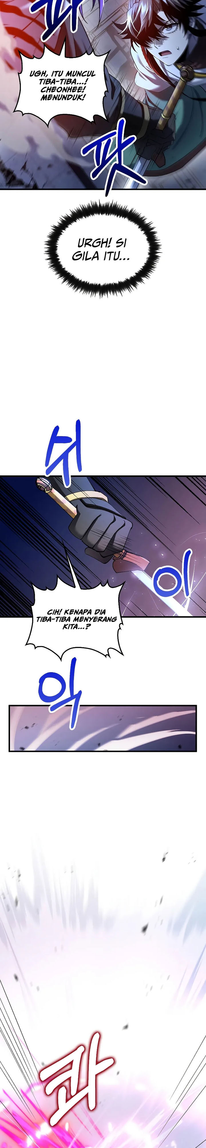 Doctor’s Rebirth
