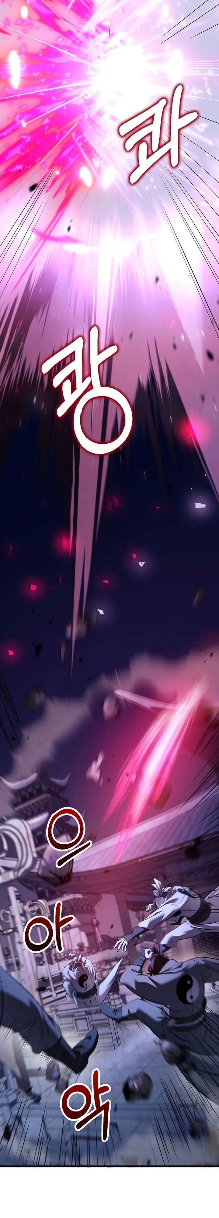 Doctor’s Rebirth