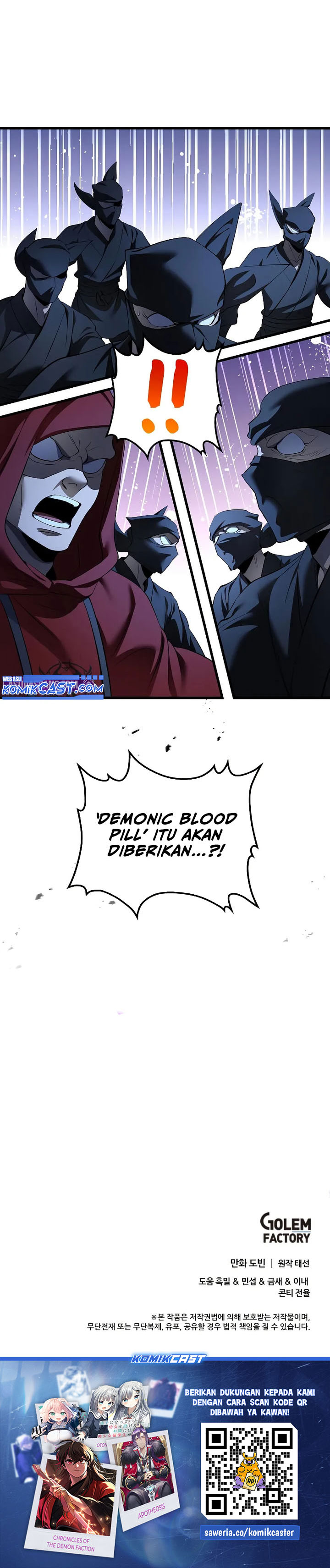 Doctor’s Rebirth