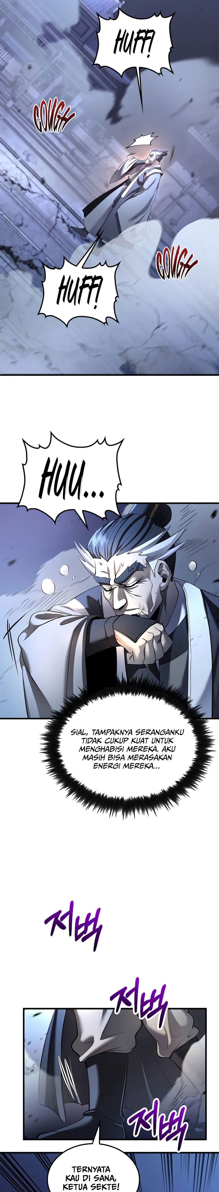 Doctor’s Rebirth