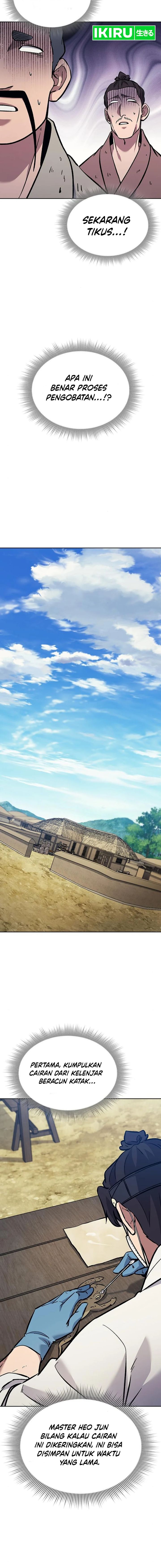 Doctor’s Time Travel to Joseon