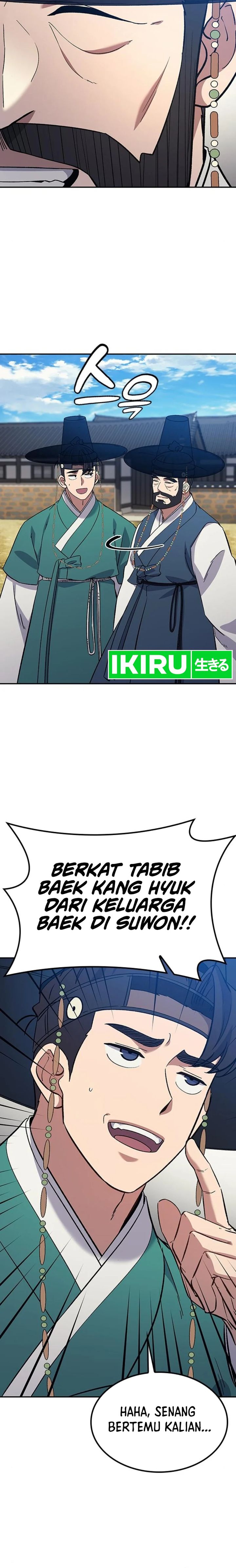 Doctor’s Time Travel to Joseon
