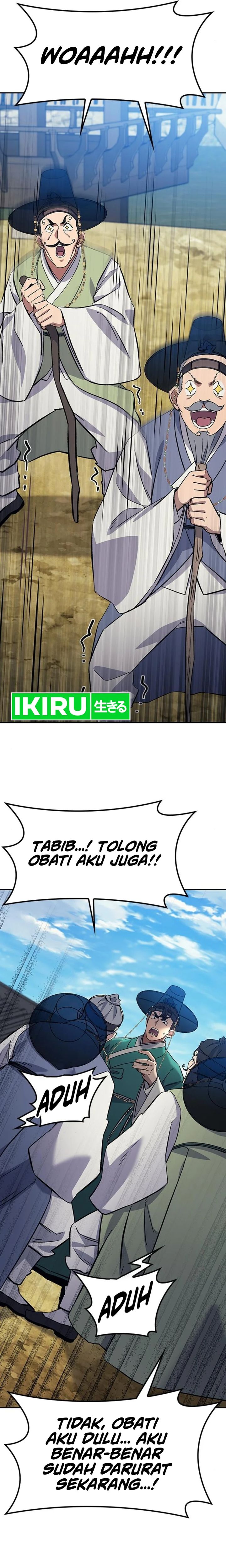 Doctor’s Time Travel to Joseon