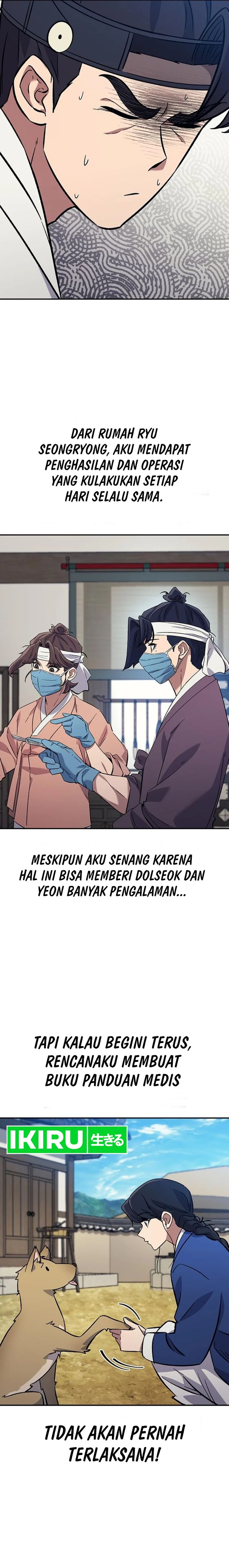 Doctor’s Time Travel to Joseon