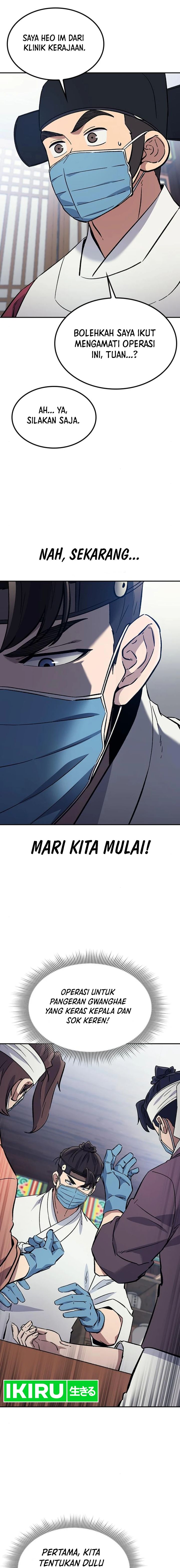Doctor’s Time Travel to Joseon