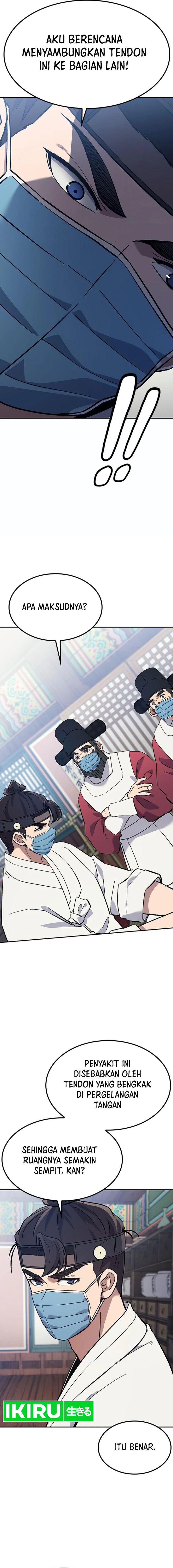 Doctor’s Time Travel to Joseon
