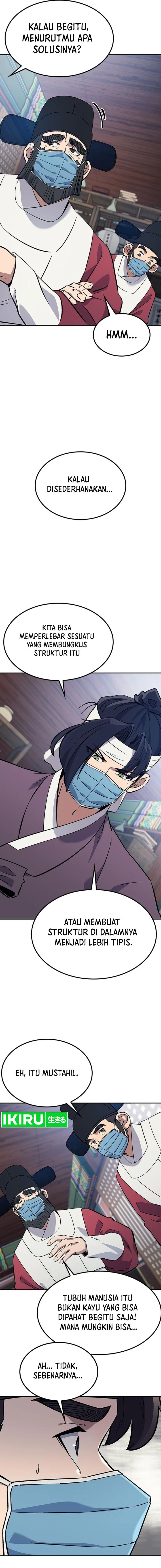 Doctor’s Time Travel to Joseon