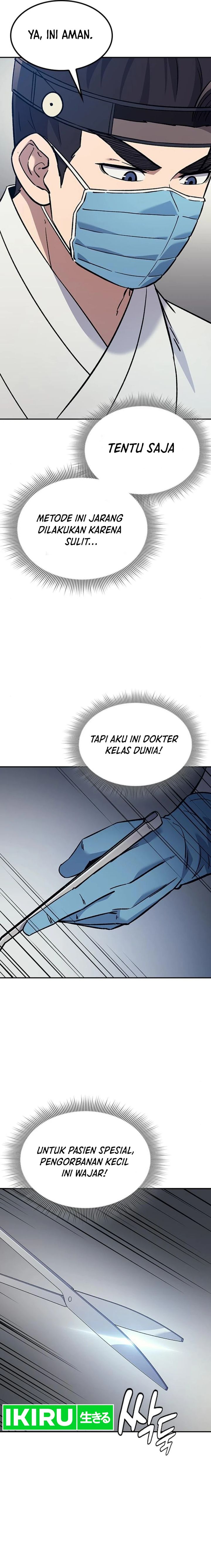Doctor’s Time Travel to Joseon