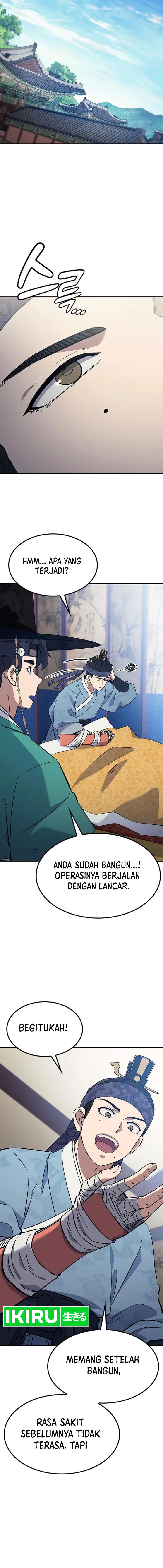 Doctor’s Time Travel to Joseon