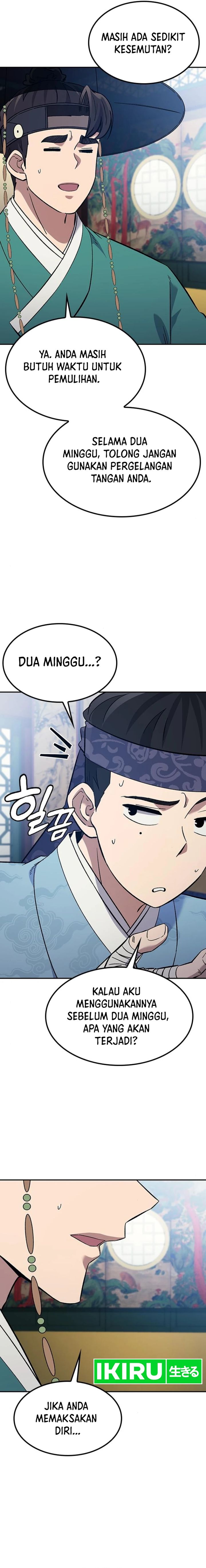 Doctor’s Time Travel to Joseon