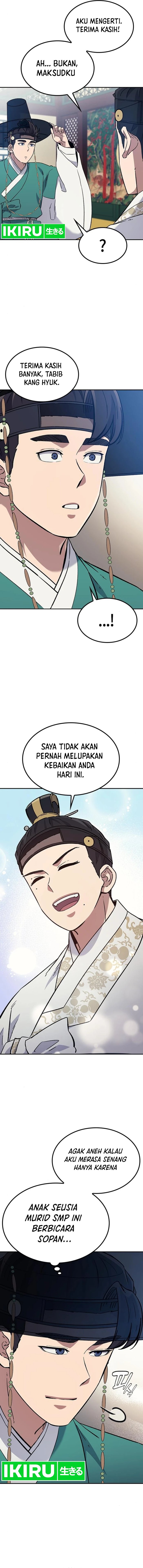 Doctor’s Time Travel to Joseon