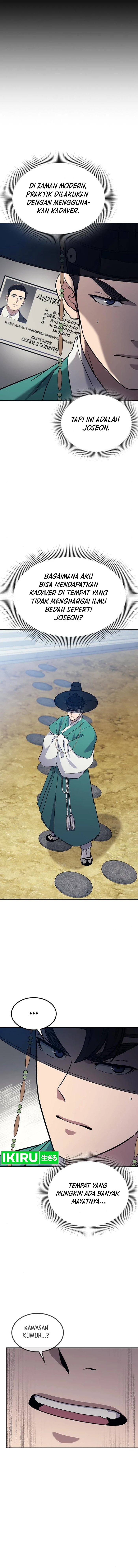 Doctor’s Time Travel to Joseon