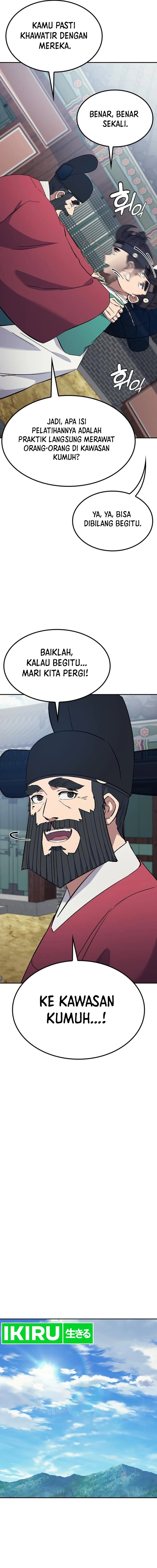 Doctor’s Time Travel to Joseon