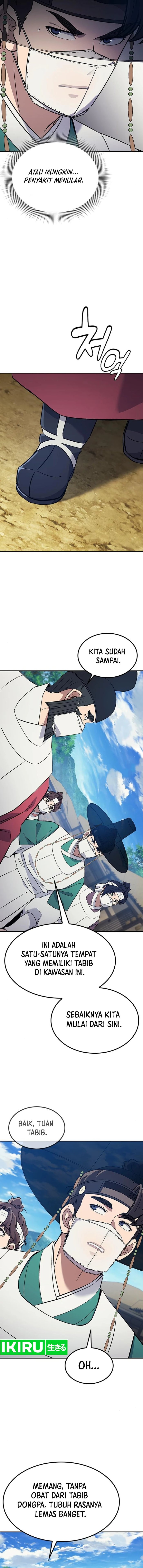 Doctor’s Time Travel to Joseon