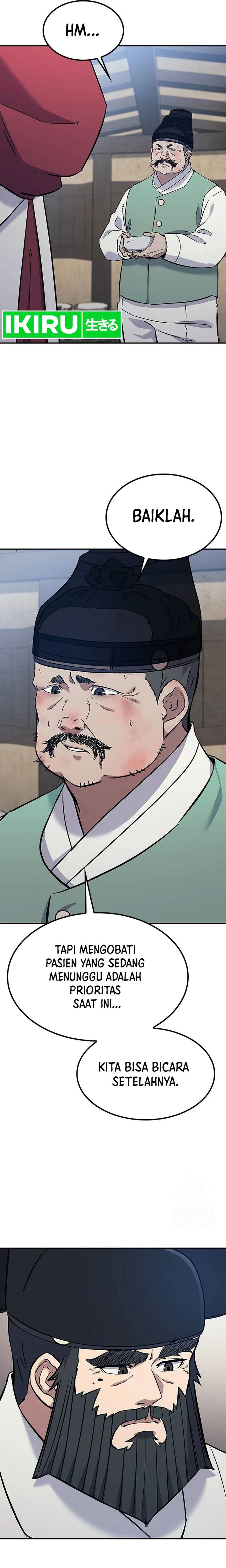 Doctor’s Time Travel to Joseon