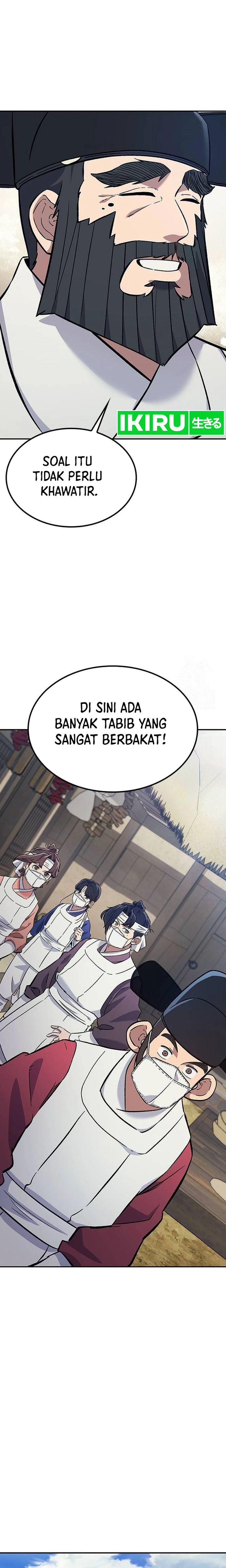 Doctor’s Time Travel to Joseon