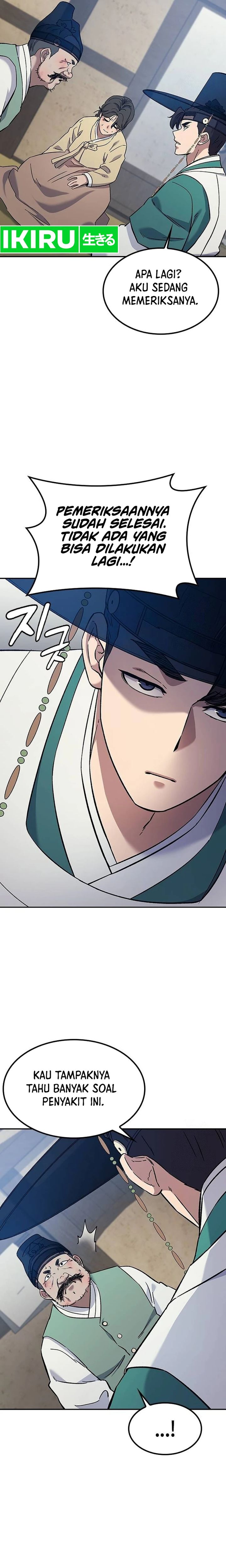 Doctor’s Time Travel to Joseon