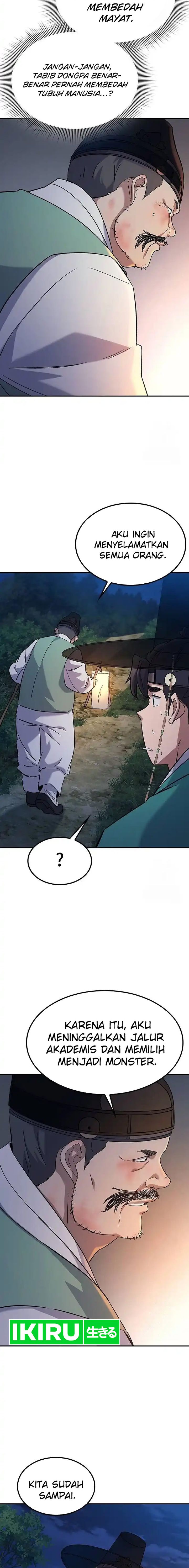 Doctor’s Time Travel to Joseon Chapter 39