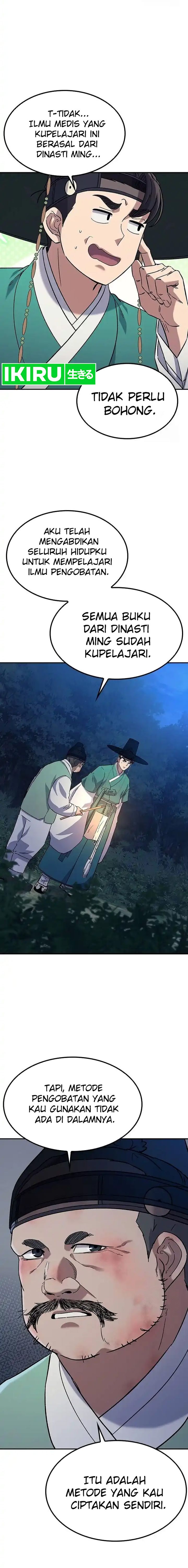 Doctor’s Time Travel to Joseon Chapter 39