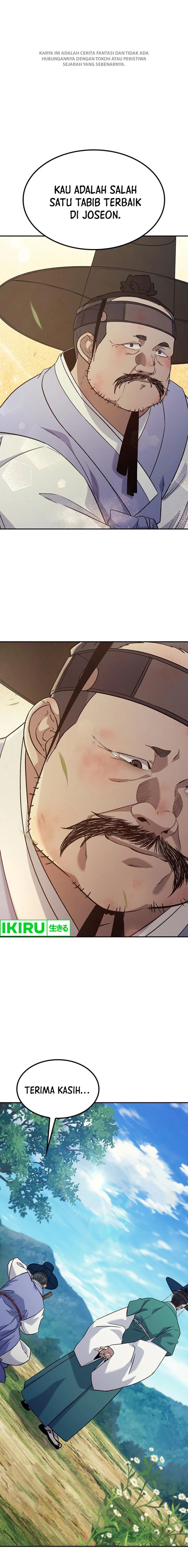 Doctor’s Time Travel to Joseon