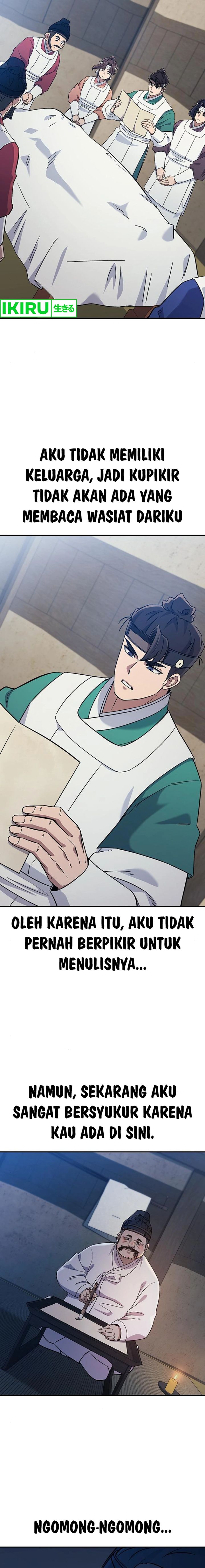 Doctor’s Time Travel to Joseon