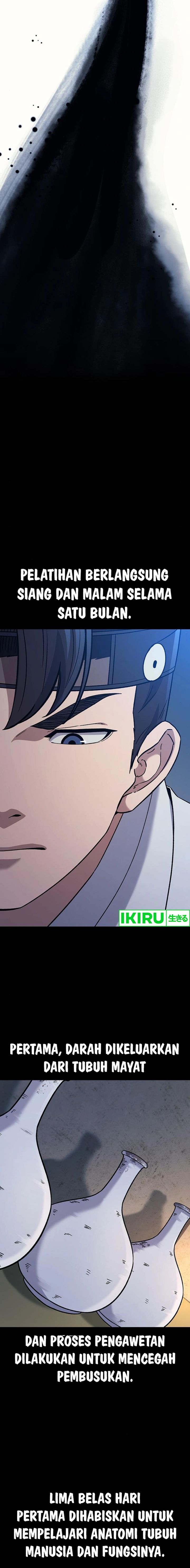 Doctor’s Time Travel to Joseon