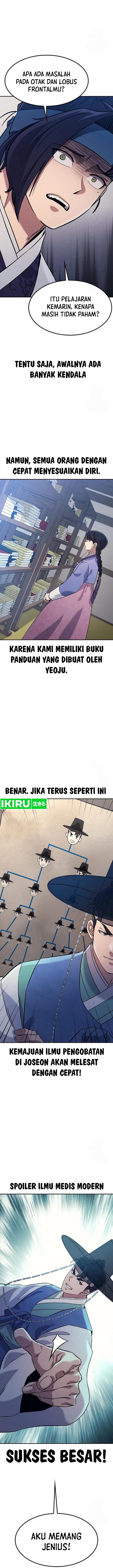 Doctor’s Time Travel to Joseon