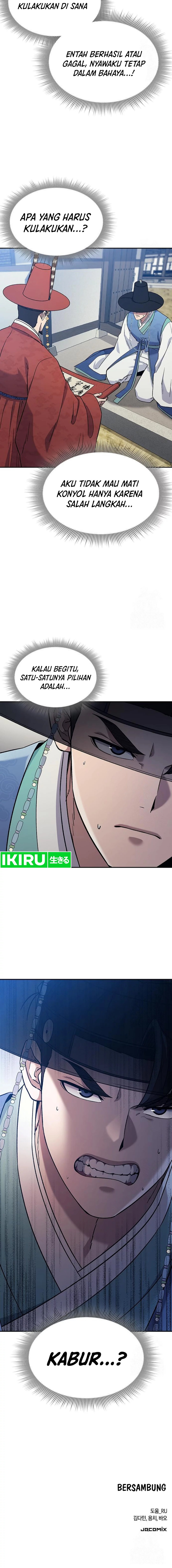 Doctor’s Time Travel to Joseon