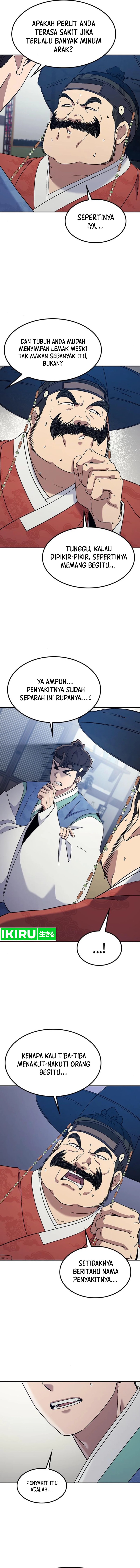 Doctor’s Time Travel to Joseon