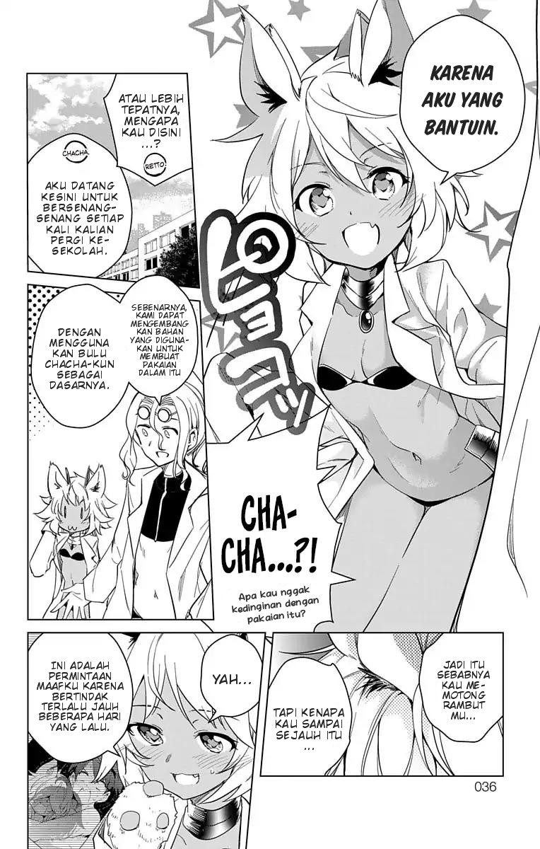 Dokyuu Hentai HxEros