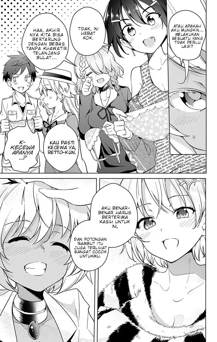 Dokyuu Hentai HxEros