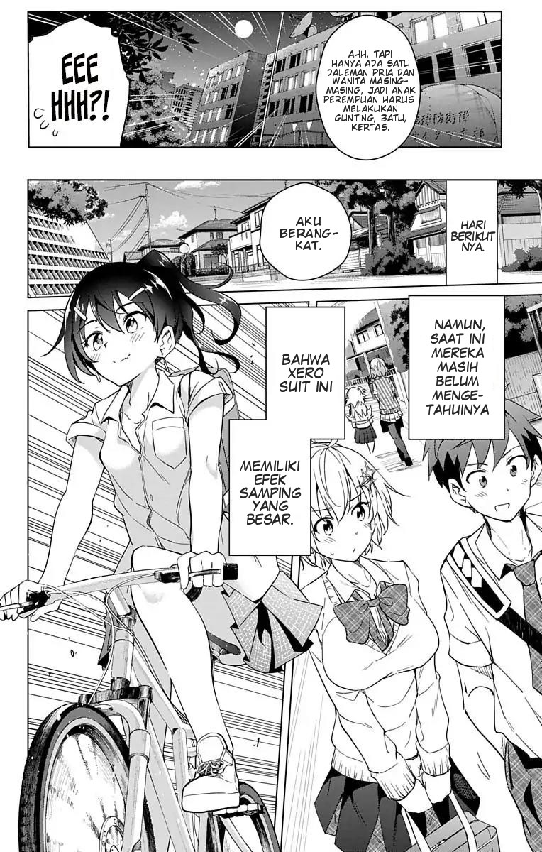 Dokyuu Hentai HxEros