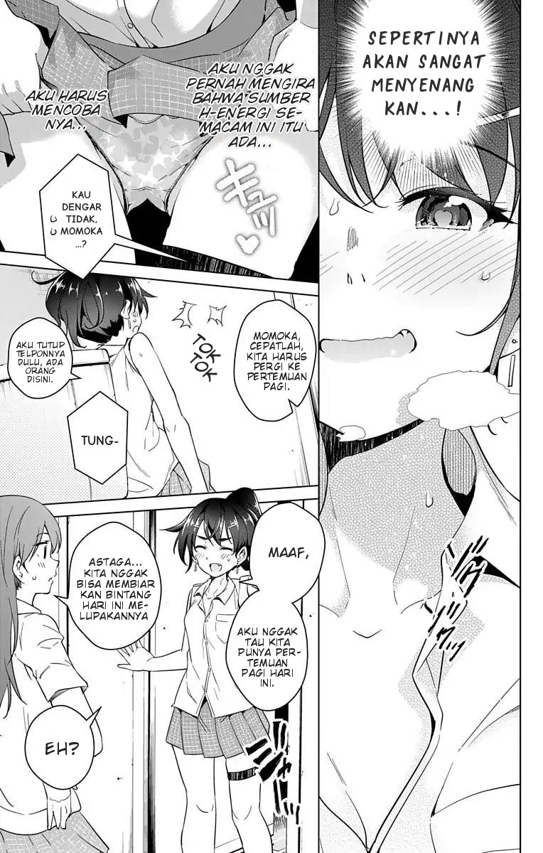 Dokyuu Hentai HxEros