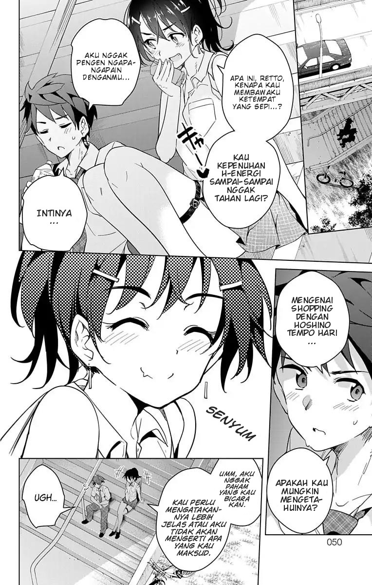 Dokyuu Hentai HxEros